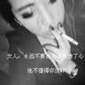 伊朗称击落一架美国C-130运输机